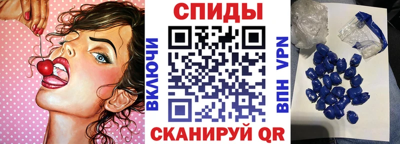 АМФЕТАМИН Premium  купить закладку  Киренск 