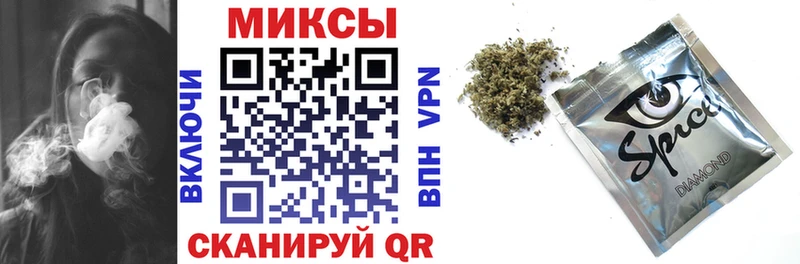 купить цена Киренск мега ссылка БУТИРАТ 1.4BDO