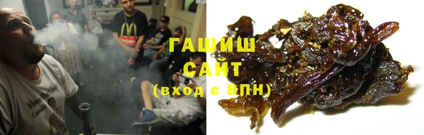 дурь Абаза