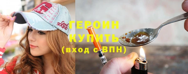 марихуана Абдулино