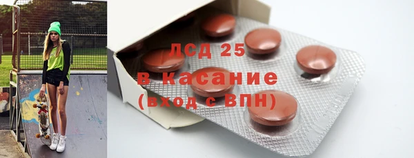 дурь Абаза