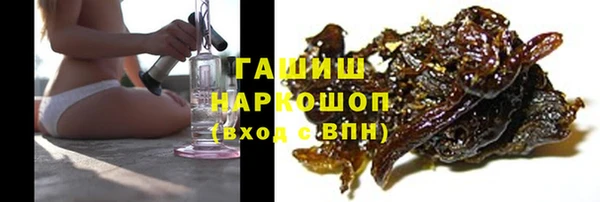 марихуана Абдулино