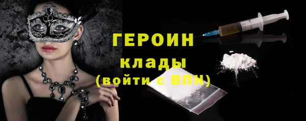 марихуана Абдулино