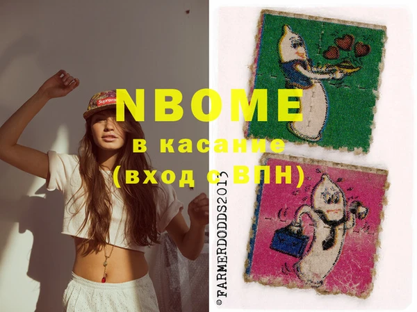 дурь Абаза