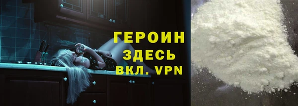 дурь Абаза