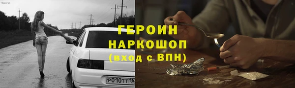 марихуана Абдулино