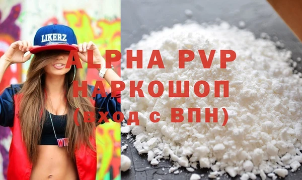 не бодяженный Навашино