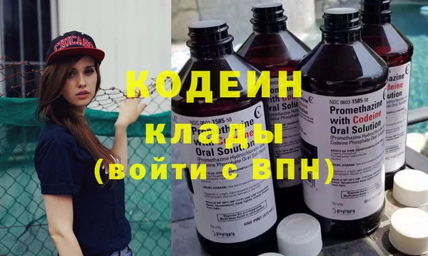 дурь Абаза