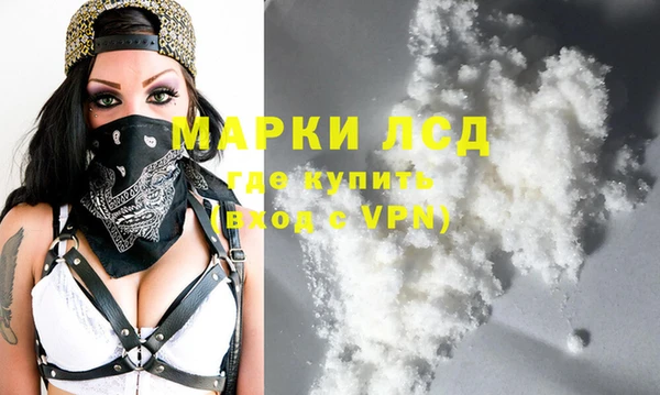 марихуана Абдулино