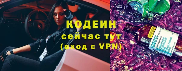 марихуана Наволоки