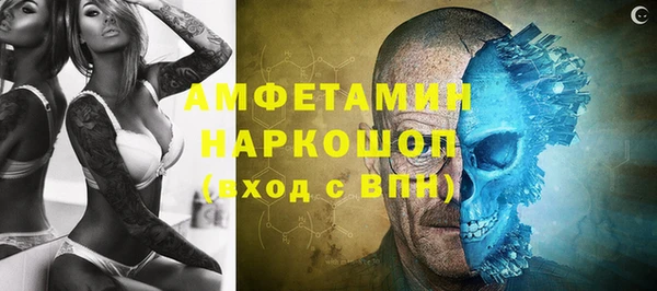 марихуана Абдулино