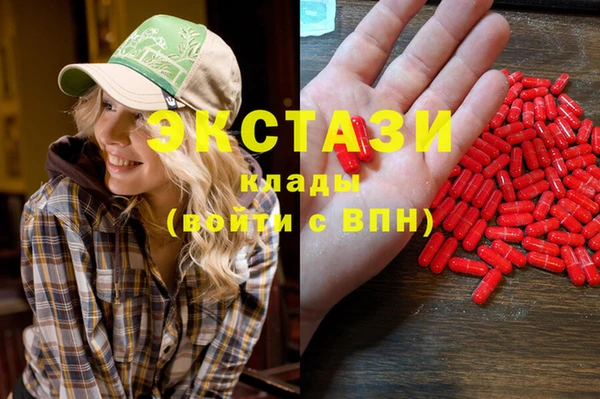 дурь Абаза