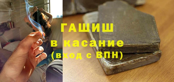 дурь Абаза