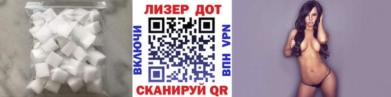 hydra ссылка  Киренск  ЛСД экстази ecstasy 
