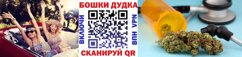 купить наркотик  Киренск  Марихуана ГИДРОПОН 